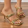 Модные Роскошные Золотые Босоножки на Высоком Каблуке для Женщин Лакированная Кожа Квадратный Носок Вечерние Шлепанцы Женские Летние Легкие Удобные Босоножки на Тонком Каблуке