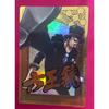 Used [Rare/Out of Print/Limited Edition] One Piece AR Carddass Rob Lucci F04-13 KR