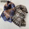 Winter Warm Scarf Thickened Sweet and Cute Knitted Wool Neck Protection Scarf