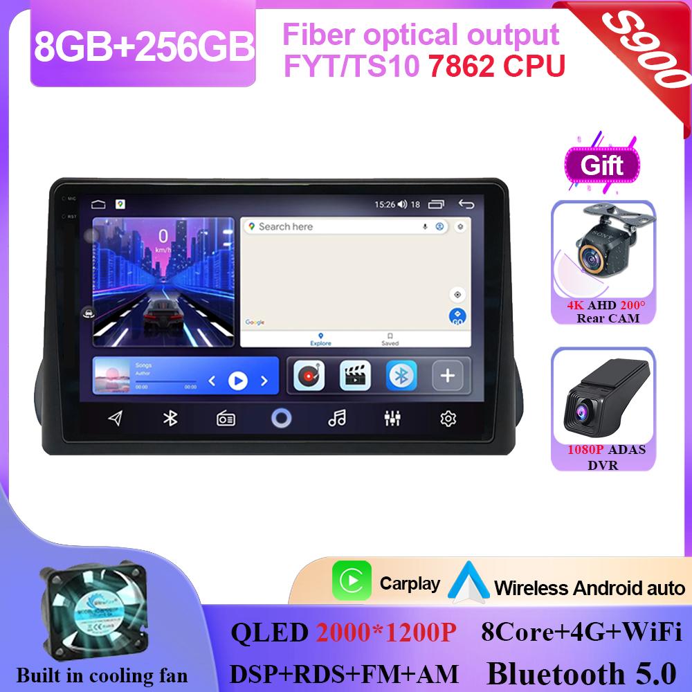 Carplay Android 14 для Fiat Egea Tipo 2016 - 2020 Авто Радио Стерео Головное Устройство Мультимедийный Плеер Навигация GPS НЕТ 2din DVD QLED