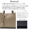 VITAFELICE Женская квадратная сумка-тоут, 2-Way Bag, sib-80011n (Серый Бежевый)