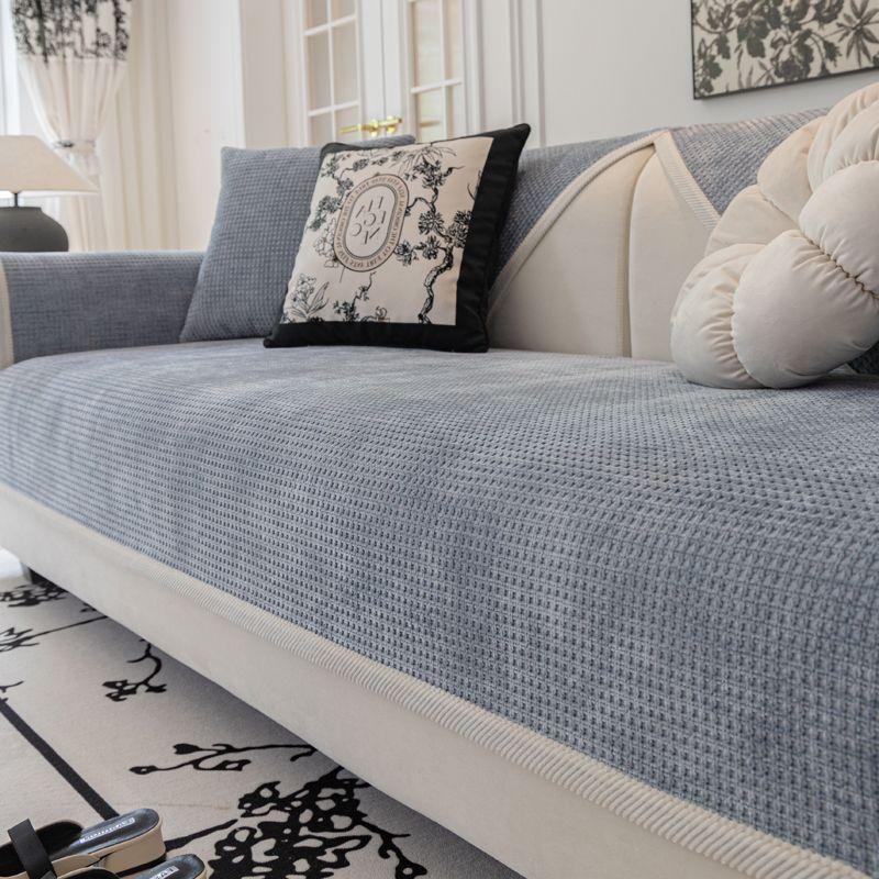 Подушка для дивана, универсальная нескользящая подушка на четыре сезона, простая современная вафельная синель, универсальный чехол для дивана, тканевый чехол
