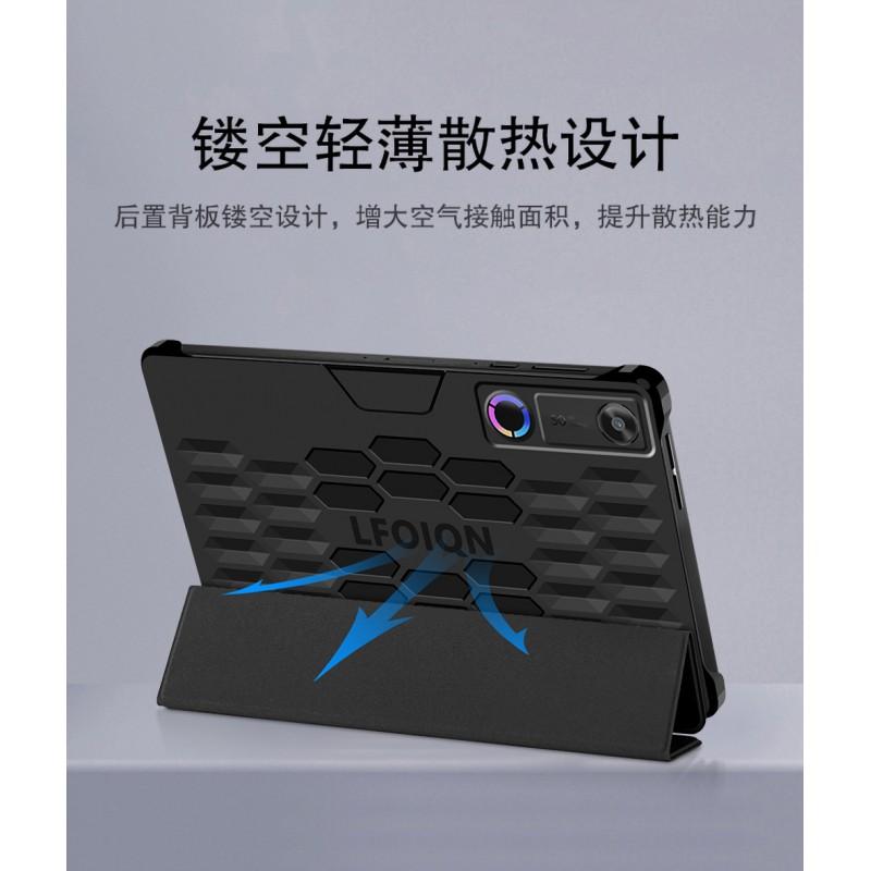 Магнитный Съемный Кожаный Чехол-подставка для Игрового Планшета Lenovo Legion Y700 5-го Поколения 8.8 дюйма Черный