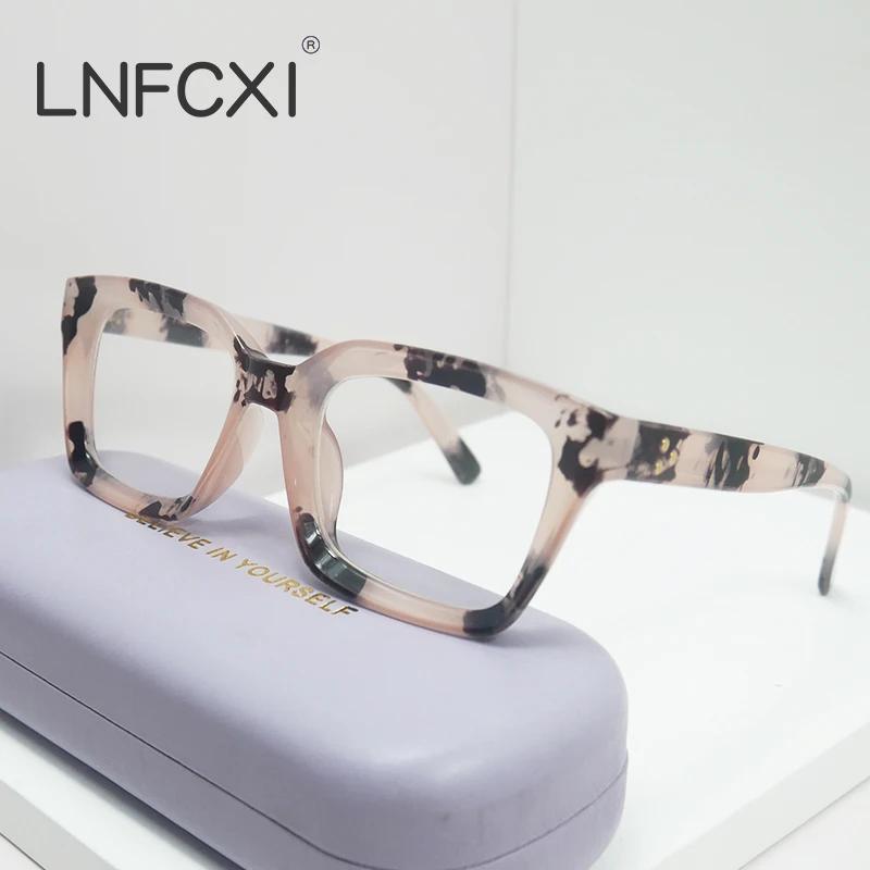 Quality Anti-Blue Light Retro Rivets Square Women Glasses Frames Fashion Optical Eyeglasses Frame Men
