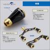HEIGHTEN 20mm Reel Handle Knob Shimano Daiwa Common Use (Shimano Type A) (Daiwa S) for Pillar Series (black & Gold) (630)