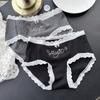 Ladies Spring Summer Cute Cotton Letter Lace Thread Wrap Hip Panties