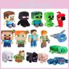 Minecraft Soft Plush Toy Animal Stuffed Pixel Doll Gift For Kids