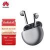 Huawei FreeBuds 4E Полностью беспроводные Bluetooth-наушники