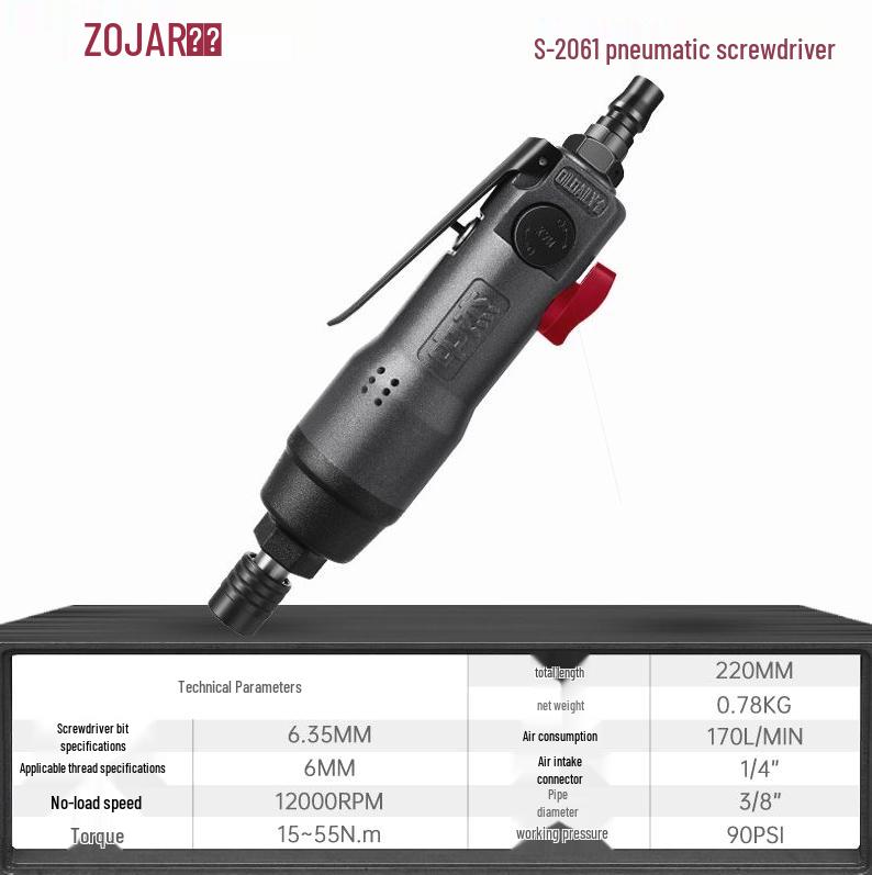 Industrial-Grade 8H6H Air Screwdriver: Pneumatic Screw Gun for Professional Use