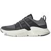 Prophere V2 'Черный Серый Белый' FW4263