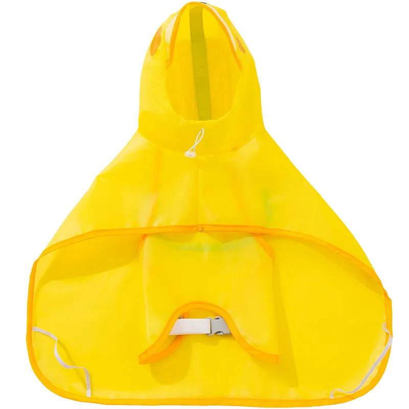 Дождевик для питомца собаки в форме утки, плащ, куртка с капюшоном, водонепроницаемая, одежда из мягкого ПВХ, дождевик для маленьких собак, дождевой плащ для щенка