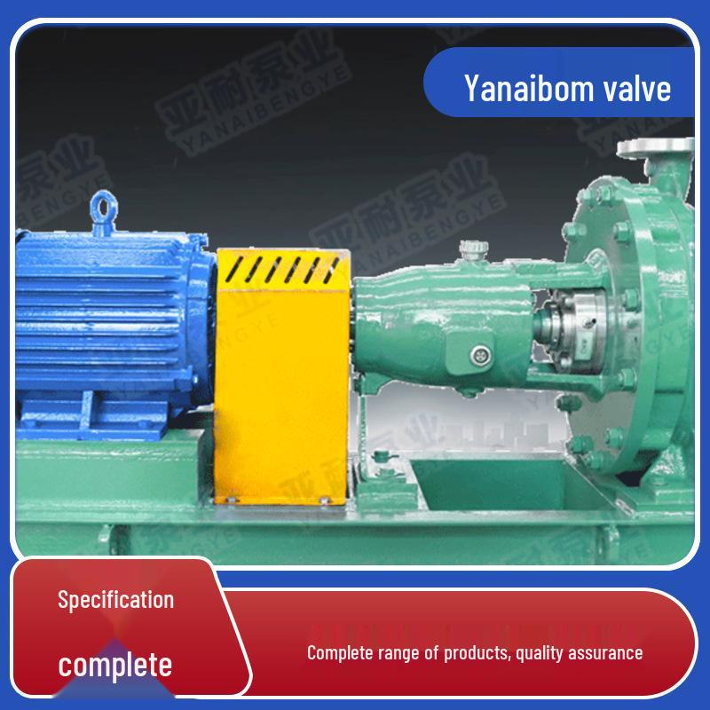 Yanaibom High-Pressure Acid and Alkali Resistant Self-Priming Pump for Dyes and Printing