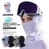 Balaclava Full Face Mask Ski Cycling Hunting Head Neck Cover Helmet Liner Cap Men Women Cold-Proof Thermal Scarf Winter Ski Hat