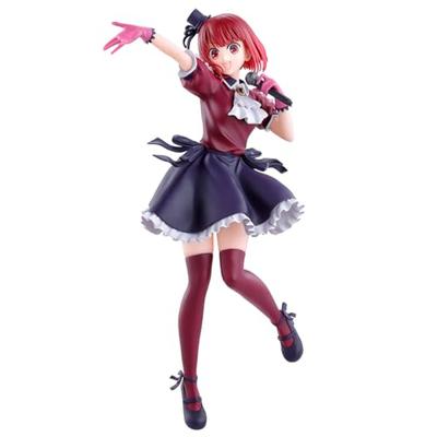 Ichiban Kuji Oshi no Ko B Приз Фигурка Арима Кана