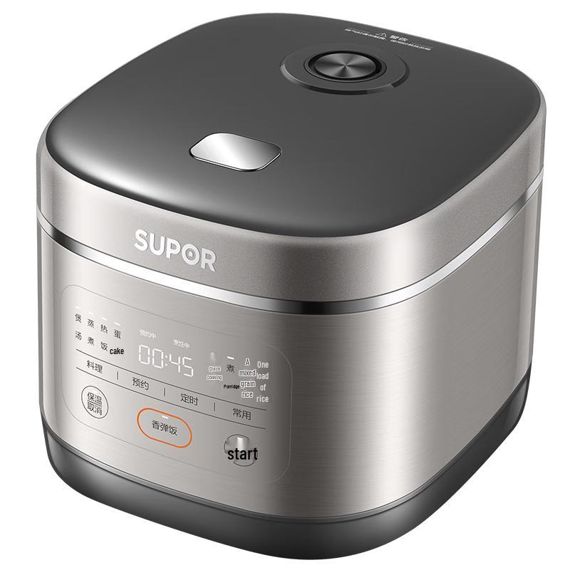 SUPOR 5L Smart Multi-function Rice Cooker with Blue Diamond Thick Pot