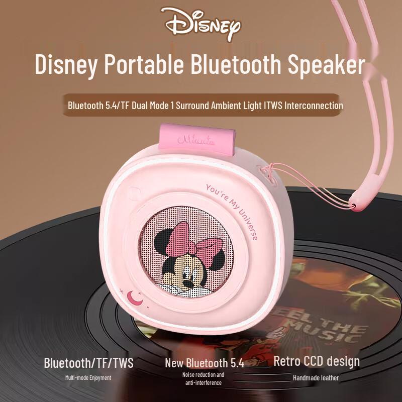 Disney Character Bluetooth Speakers & Kids Early Learning Devices