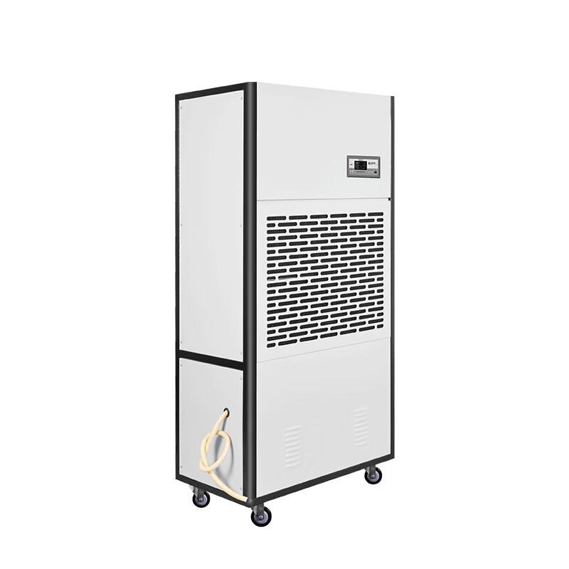SUSHIR SS-10S 10kg/h Industrial Dehumidifier
