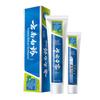 Зубная паста для ухода за деснами Yunnan Baiyao