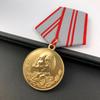 Medal for the 40th Anniversary of the Founding of the Soviet Union, Foreign Honor Medal, Lenin Memorial Medal, Russian Metal Brooch Pendant