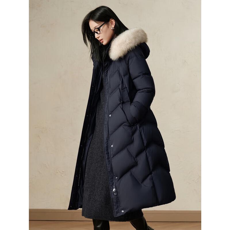 JOOZE ANNAKO Пуховик приталенного силуэта в новом китайском стиле с застежками-лягушками