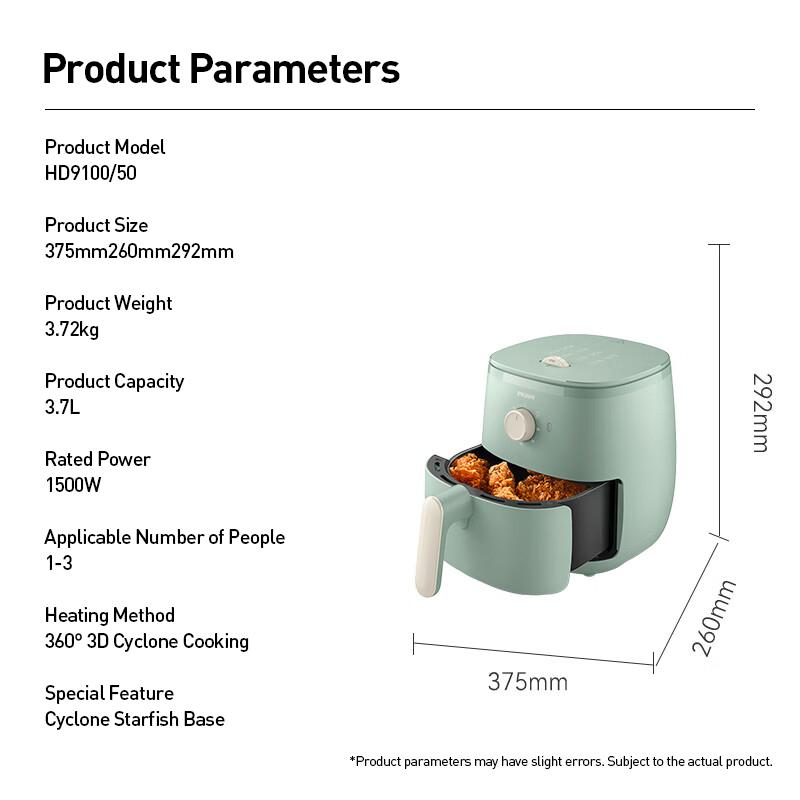 Philips Циклонная аэрофритюрница Airfryer Многофункциональная аэрофритюрница 3,7 л