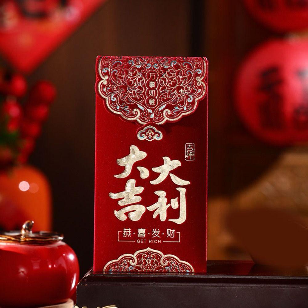 3pcs Multiple Patterns Wedding Red Envelope Tassel Design Best Wishes 2026 Money Pocket Embroidery Luck New Year Red Envelope