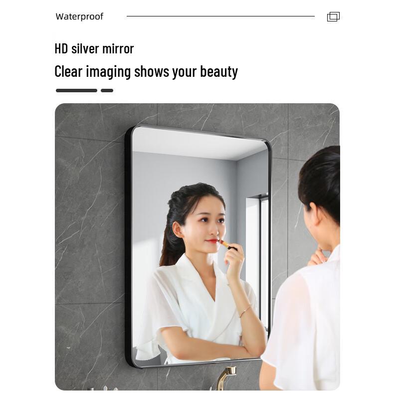 Bei Yi Pin Wall-Mounted Bathroom Mirror