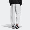 Adidas Letter Pants Knitted Sweatpants Men's Light Gray IB2721
