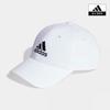 Adidas Бейсболка из хлопкового твила Ib3243