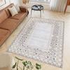 Washable Printed Carpet LNA0723