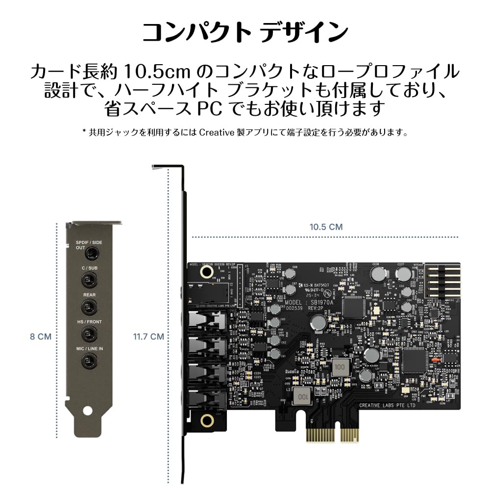 Sound Blaster Audigy Fx Pro 120 дБ SNR, воспроизведение до 32 бит/384 кГц, внутренняя звуковая карта PCI-e SB-AFXPR