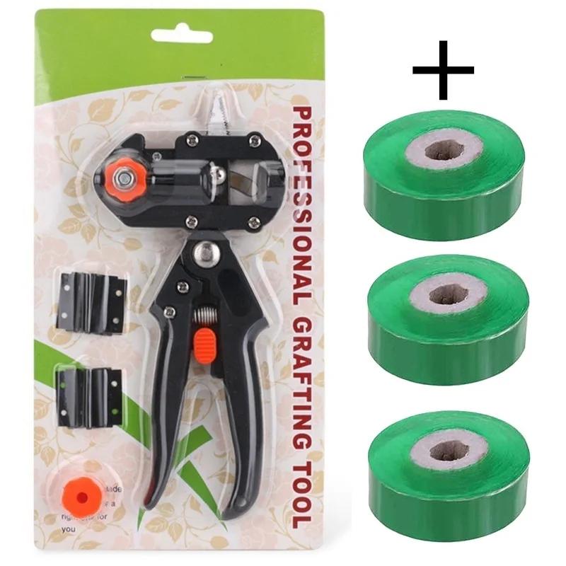 Ножницы для прививки Ножницы для прививки плодовых деревьев Многофункциональные садовые инструменты