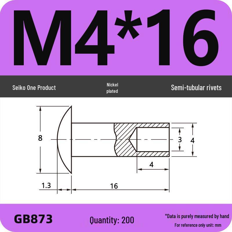 Полутрубчатая заклепка с полукруглой головкой GB873: Доступны размеры M2-M8