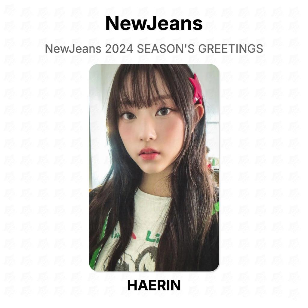 NewJeans 2024 SEASON'S GREETINGS Официальная фотокарточка