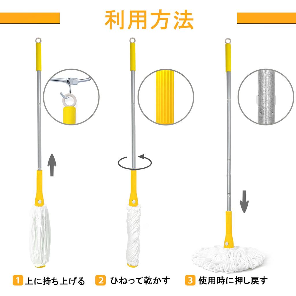 JEHONN Швабра для влажной и сухой уборки длиной 146 см с 2 насадками, вращающаяся, для легкой уборки пола, используется для чистки паркета, плитки, мрамора, дома, офиса, кухни, с отжимом
