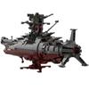 New Military MOC-31693 Classic Animation Space Battleship Yamato Famous Spaceship Space Ship Model Building Blocks DIY Kids Toys
