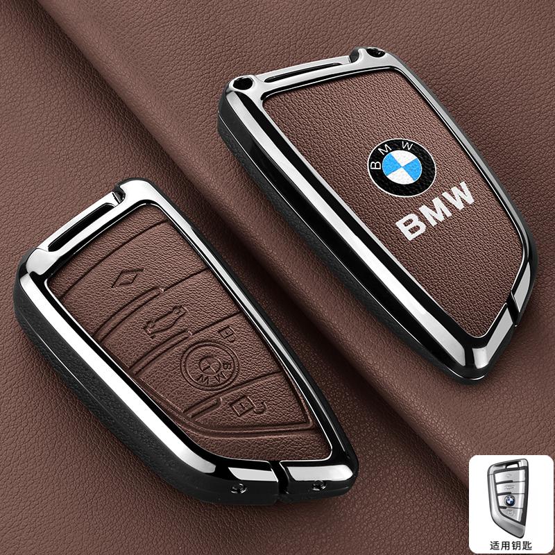 Alloy Leather Car Remote Key Case Cover Shell Protect For BMW X1 X3 X4 X5 X6 F15 F16 G30 3 5 7 Series G11 F48 Keychain stickers