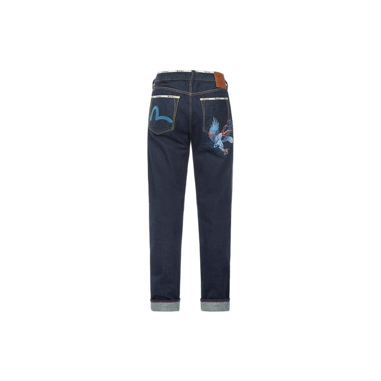 EVISU Jeans Men's Denim Blue Moderate Slim Fit Pants 2ESHTM3JE15517CT
