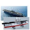 B0699 Building Blocks Model of Chinese Warship Type 075 Amphibious Assault Ship Model of Hainan Aircraft Carrier 1088pcs