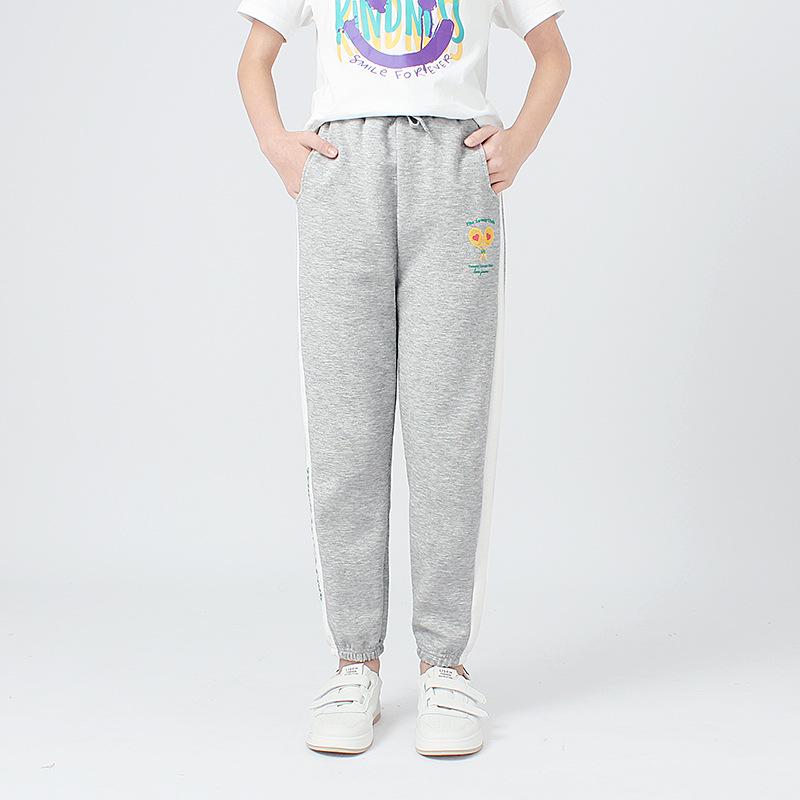 Spring Korean-Style Kids' Color-Block Knitted Sports Trousers - Anti-Mosquito Design for Girls