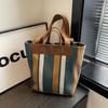 Сумка класса большой вместимости женская летняя новая контрастная полосатая сумочка универсальная сумка через плечо сумка-тоут
