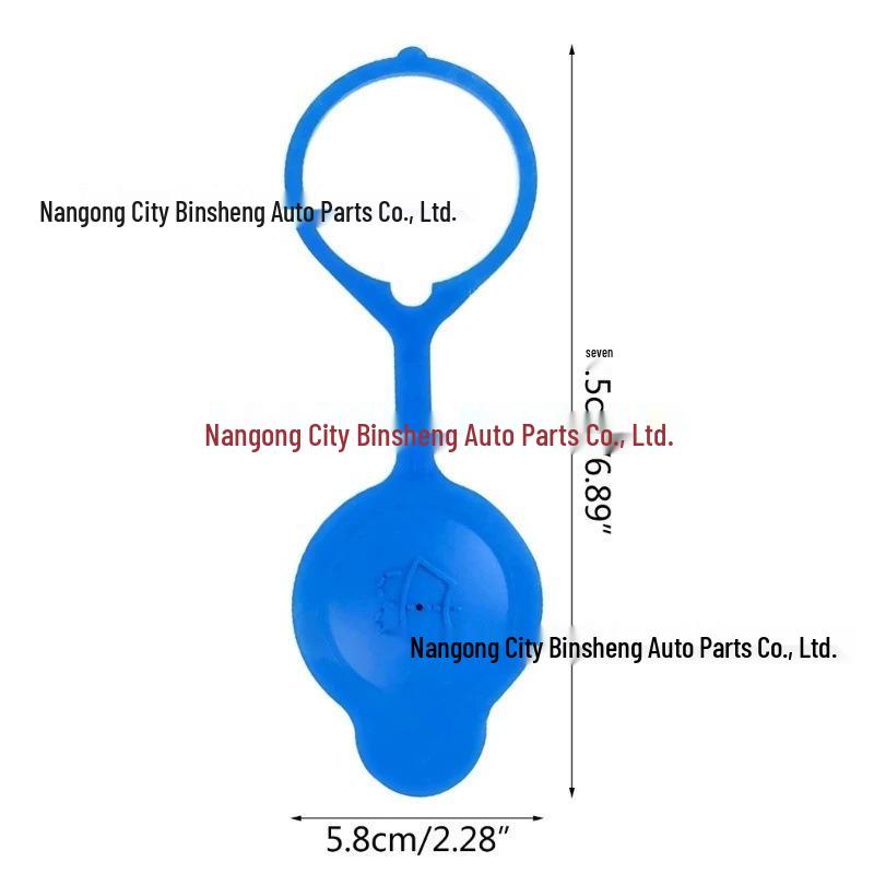DMG10001L - Совместимо с крышками бачка омывателя ветрового стекла для Land Rover Defender, Discovery Sport, Range Rover Evoque и других.