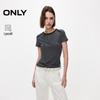 Only Женская полосатая облегающая футболка с коротким рукавом