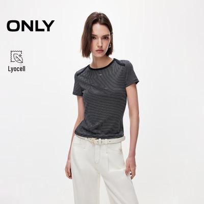Женская полосатая облегающая футболка с коротким рукавом