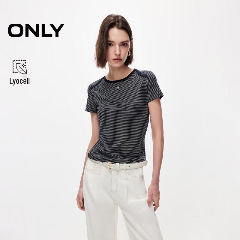 Only Женская полосатая облегающая футболка с коротким рукавом