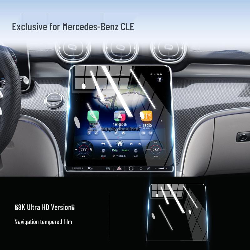 Защитная пленка для центрального экрана Mercedes CLE - Закаленное стекло для модификации интерьера