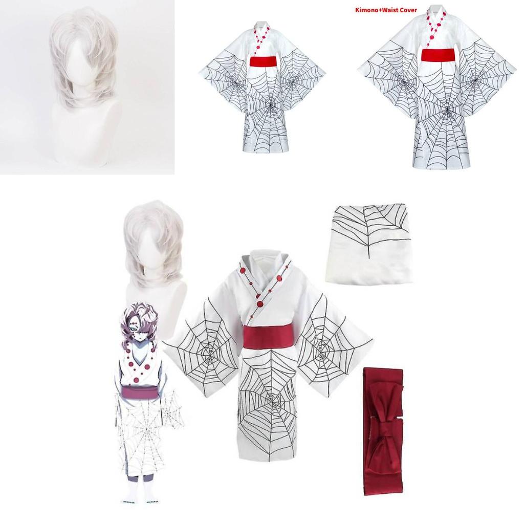 Костюм для косплея Demon Slayer Kimetsu No Yaiba Руи со спандексом для косплей-мероприятий на Хэллоуин