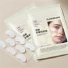 Skin Care Forehead Line Removal Patch Nasolabial Folds Wrinkle Face Patch Anti-Aging Face Lift Beauty Pad