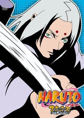 DVD - НАРУТО 3-й ЭТАП 2005 Том 12 ANSB1636 Япония Фильмы и DVD Б/У