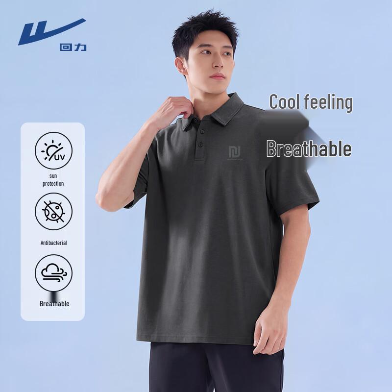 Warrior Men's Summer Quick-Dry Polo Shirt